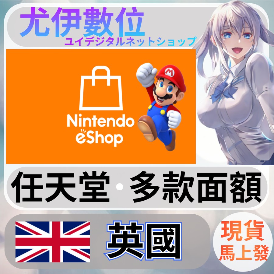 首圖