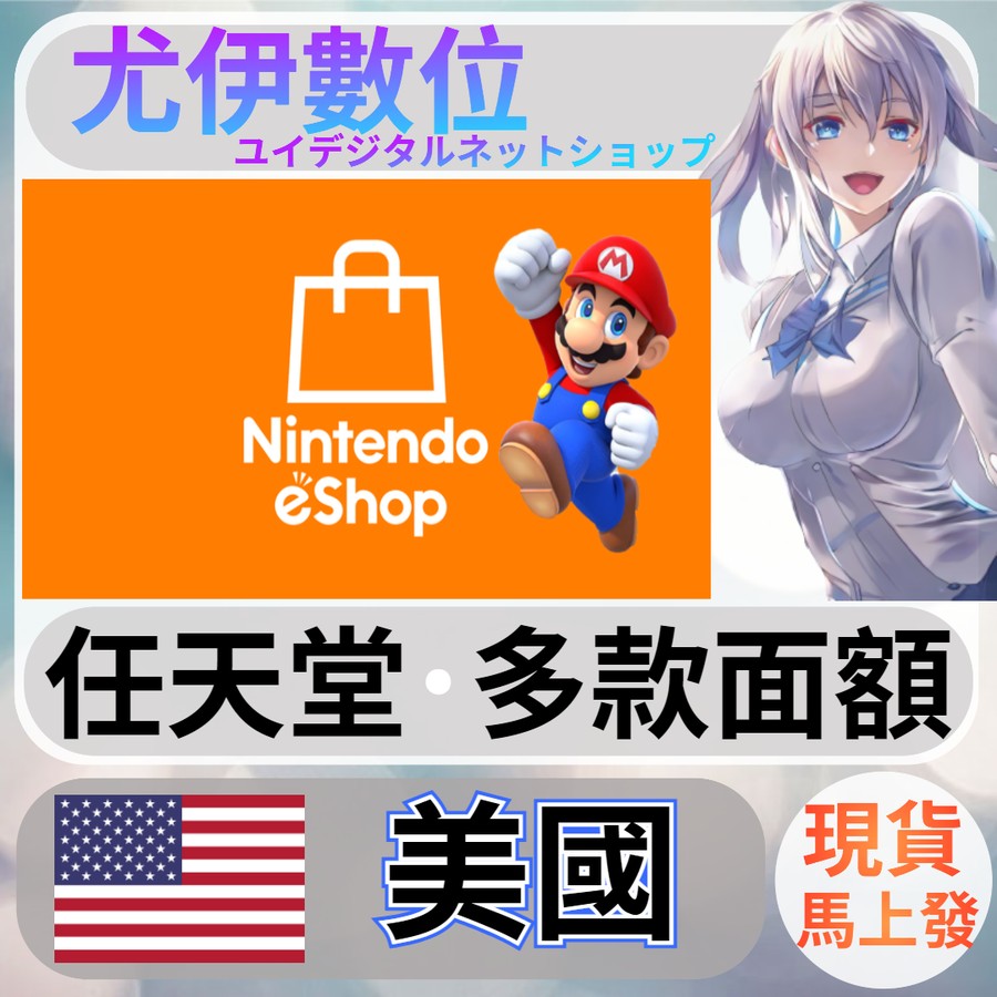首圖
