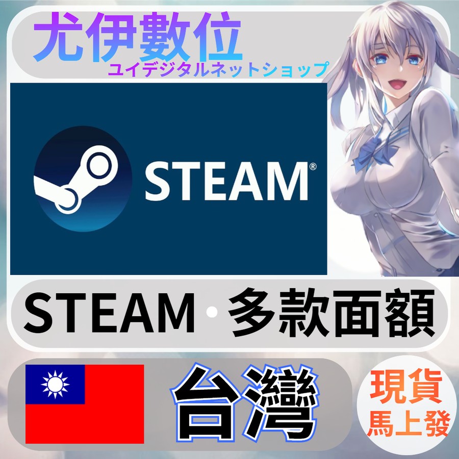 首圖