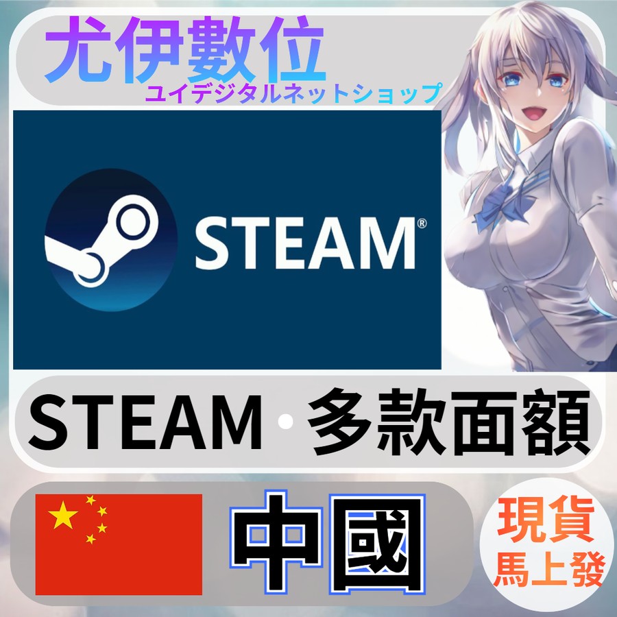 首圖