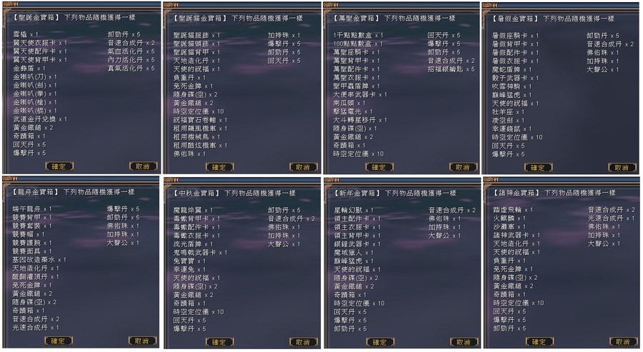 首圖