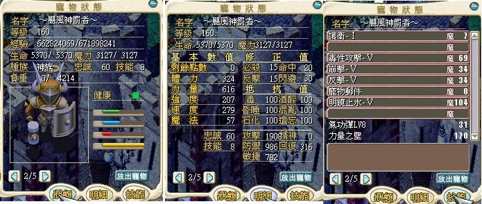 首圖