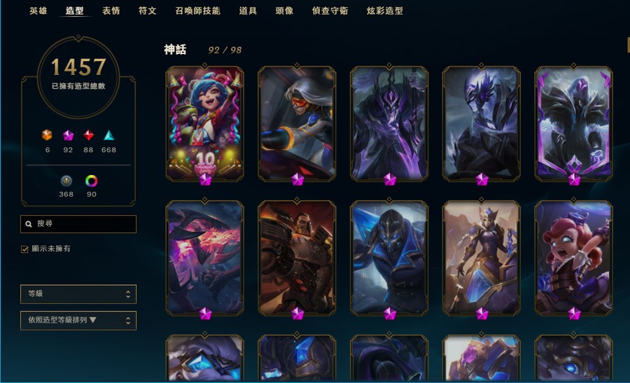 首圖