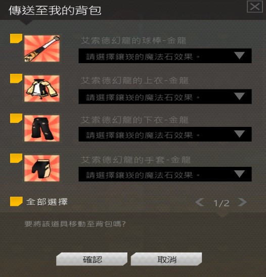 首圖