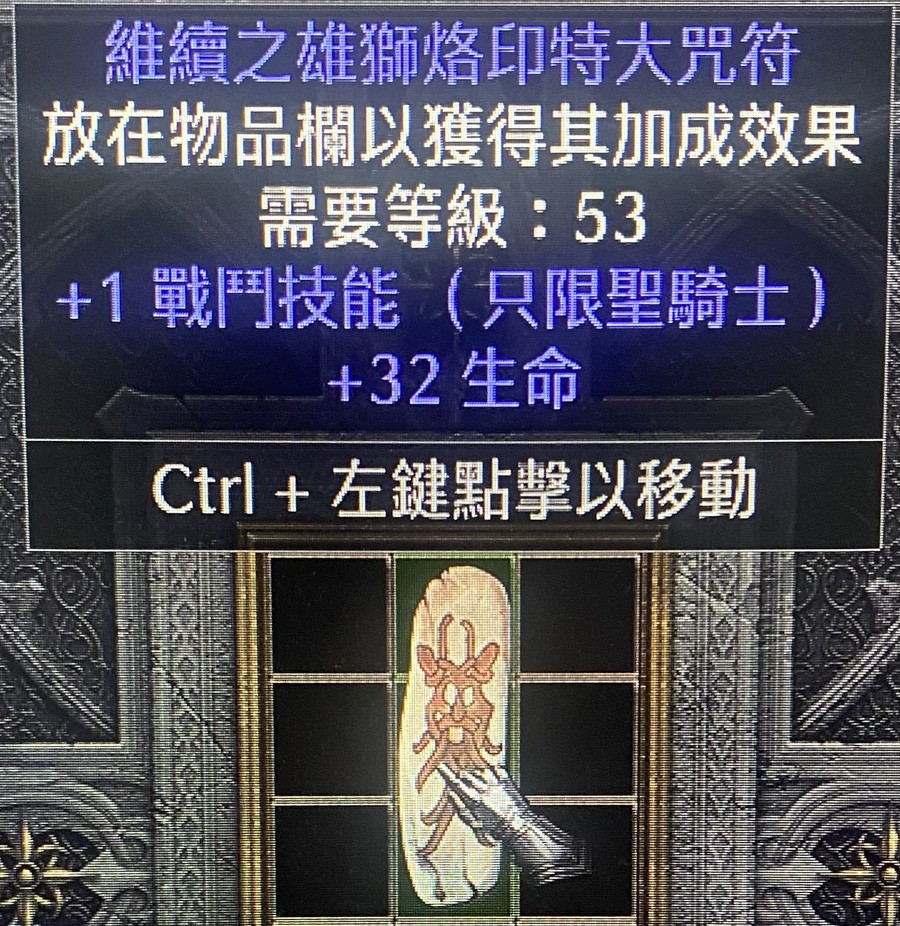 首圖