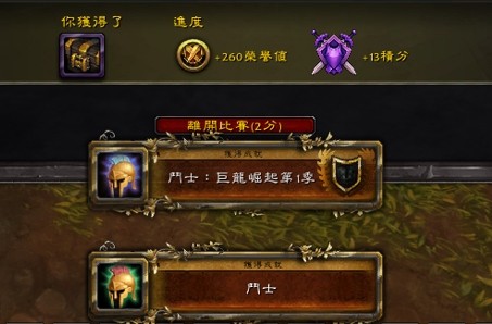 首圖