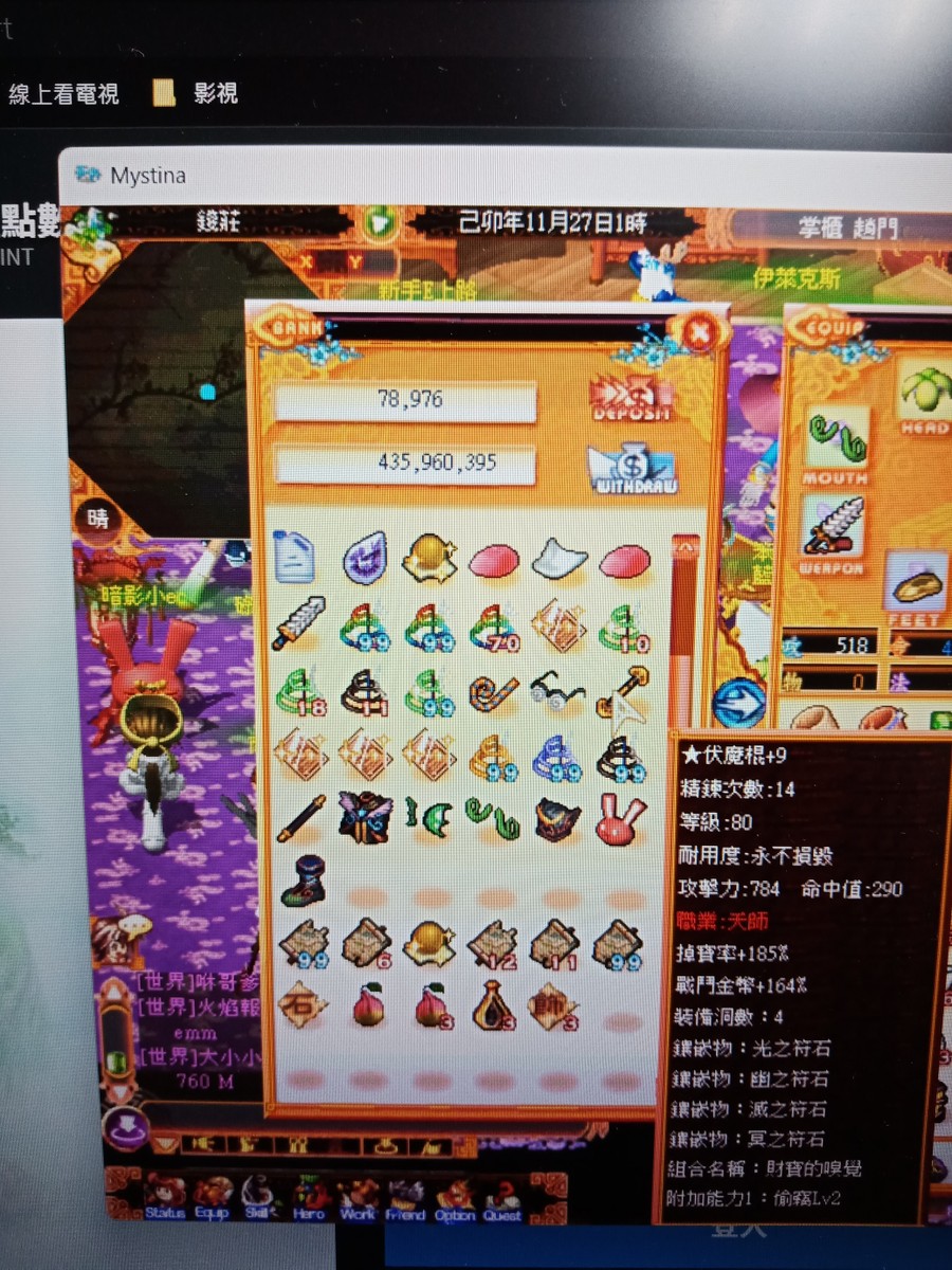 首圖
