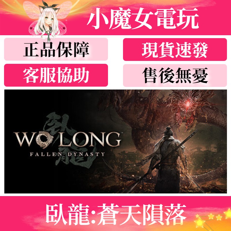 首圖
