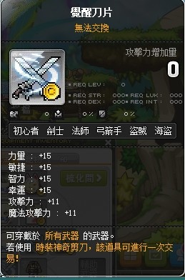 首圖
