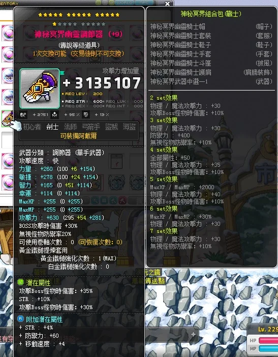 首圖