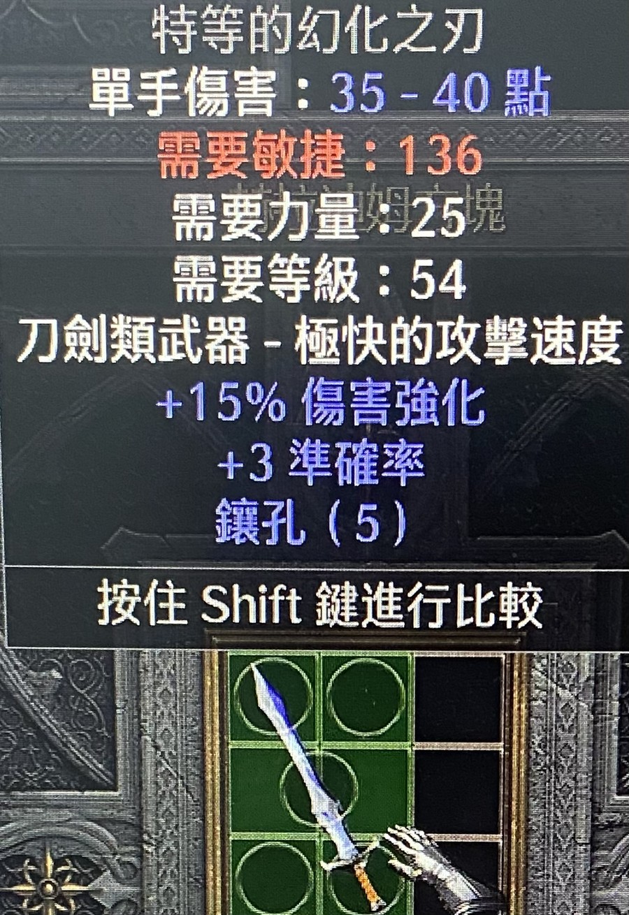 首圖