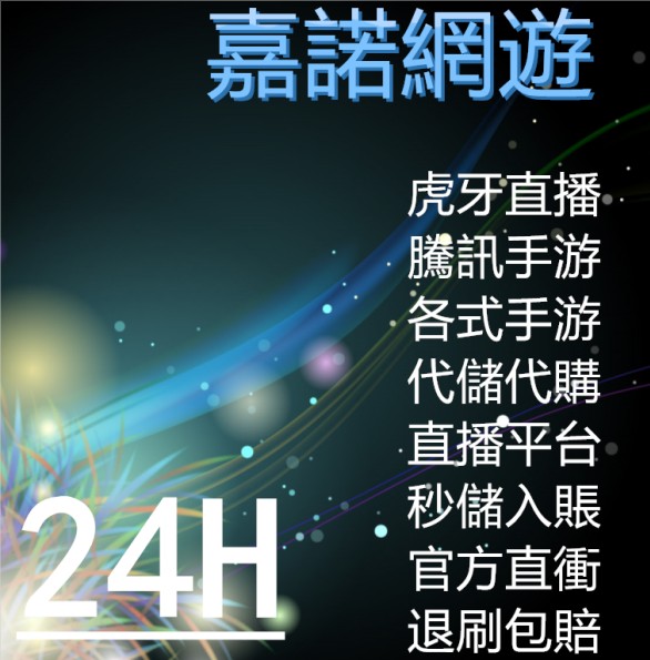 首圖