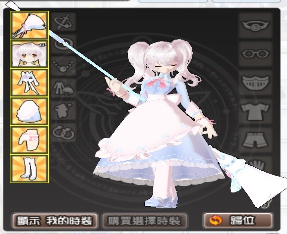 首圖