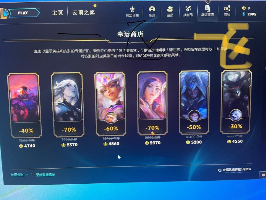 首圖
