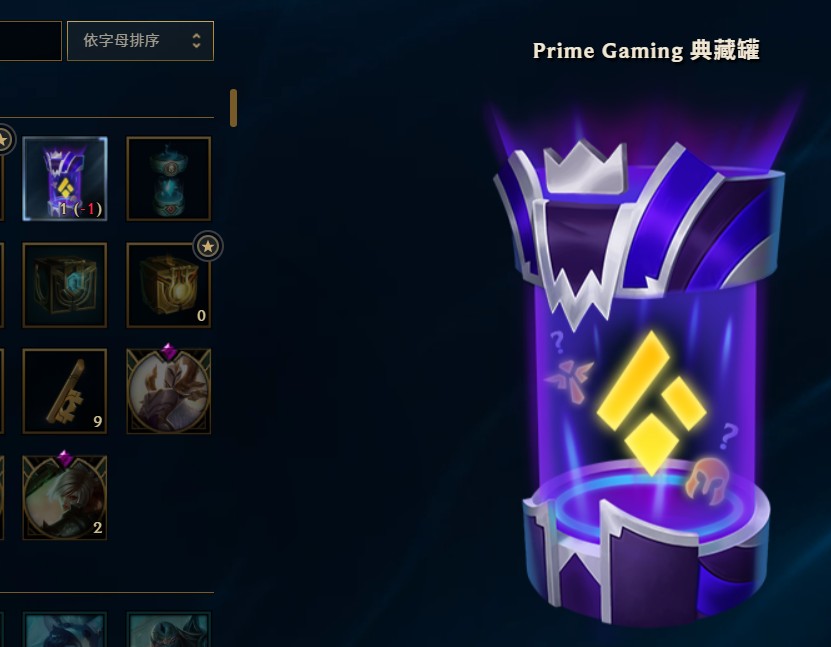 首圖
