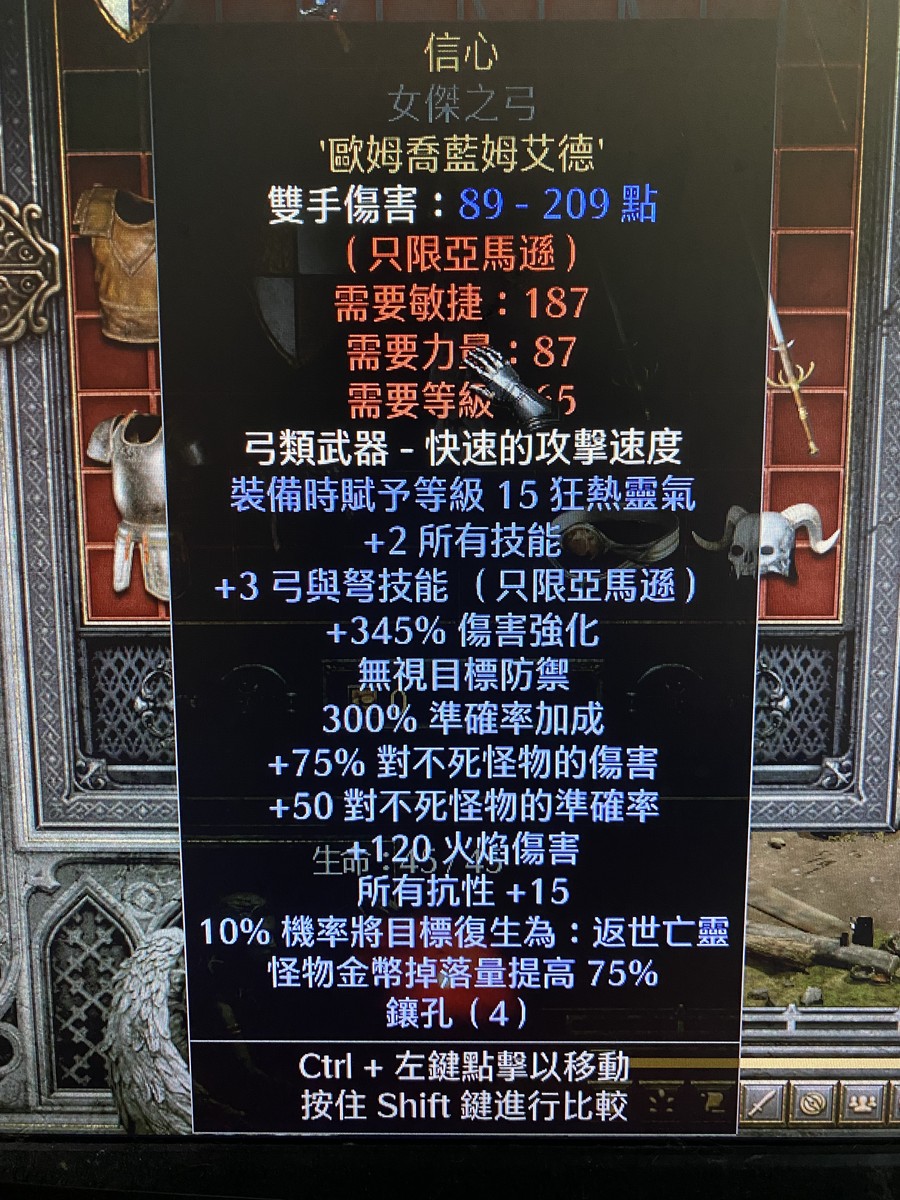 首圖