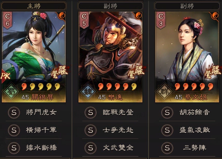 首圖