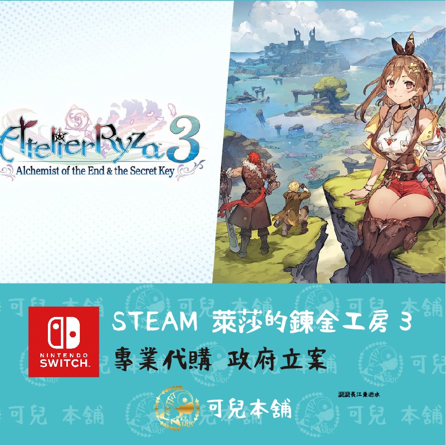 首圖