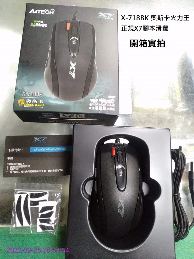 首圖