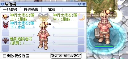 首圖