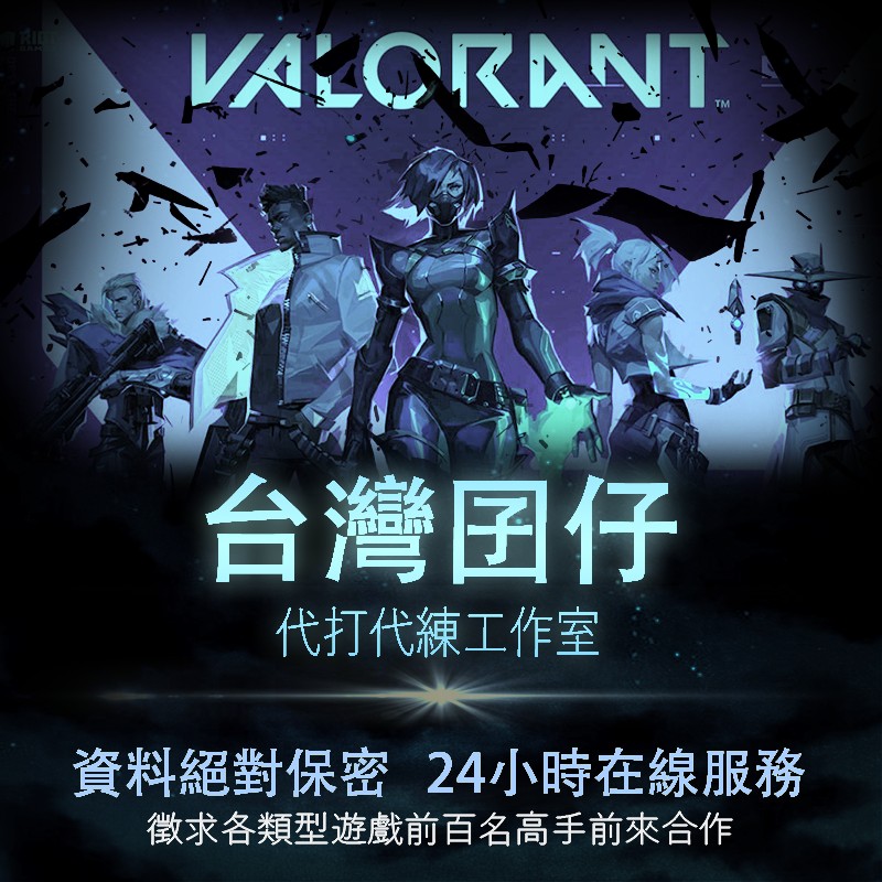 首圖