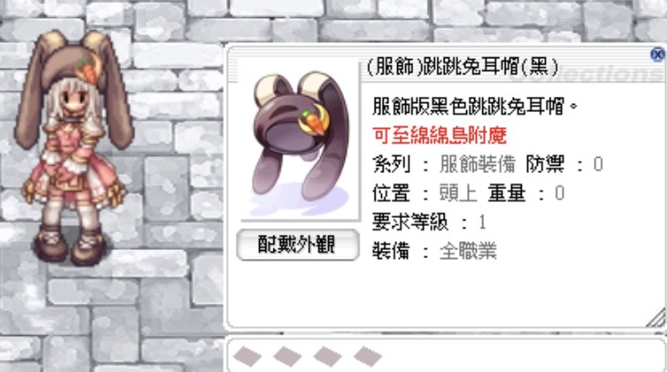 首圖