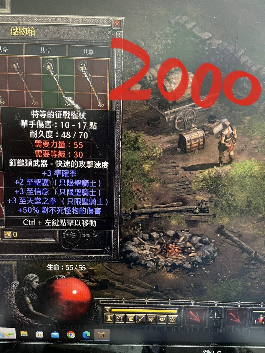 首圖