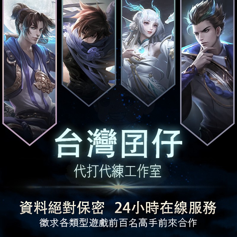 首圖