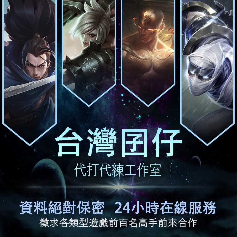 首圖
