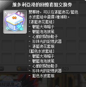 首圖