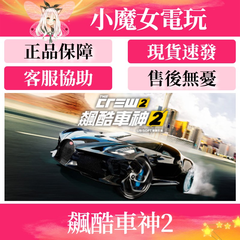 首圖