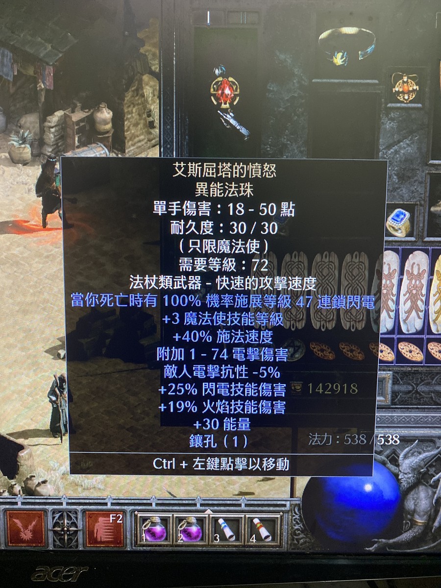 首圖