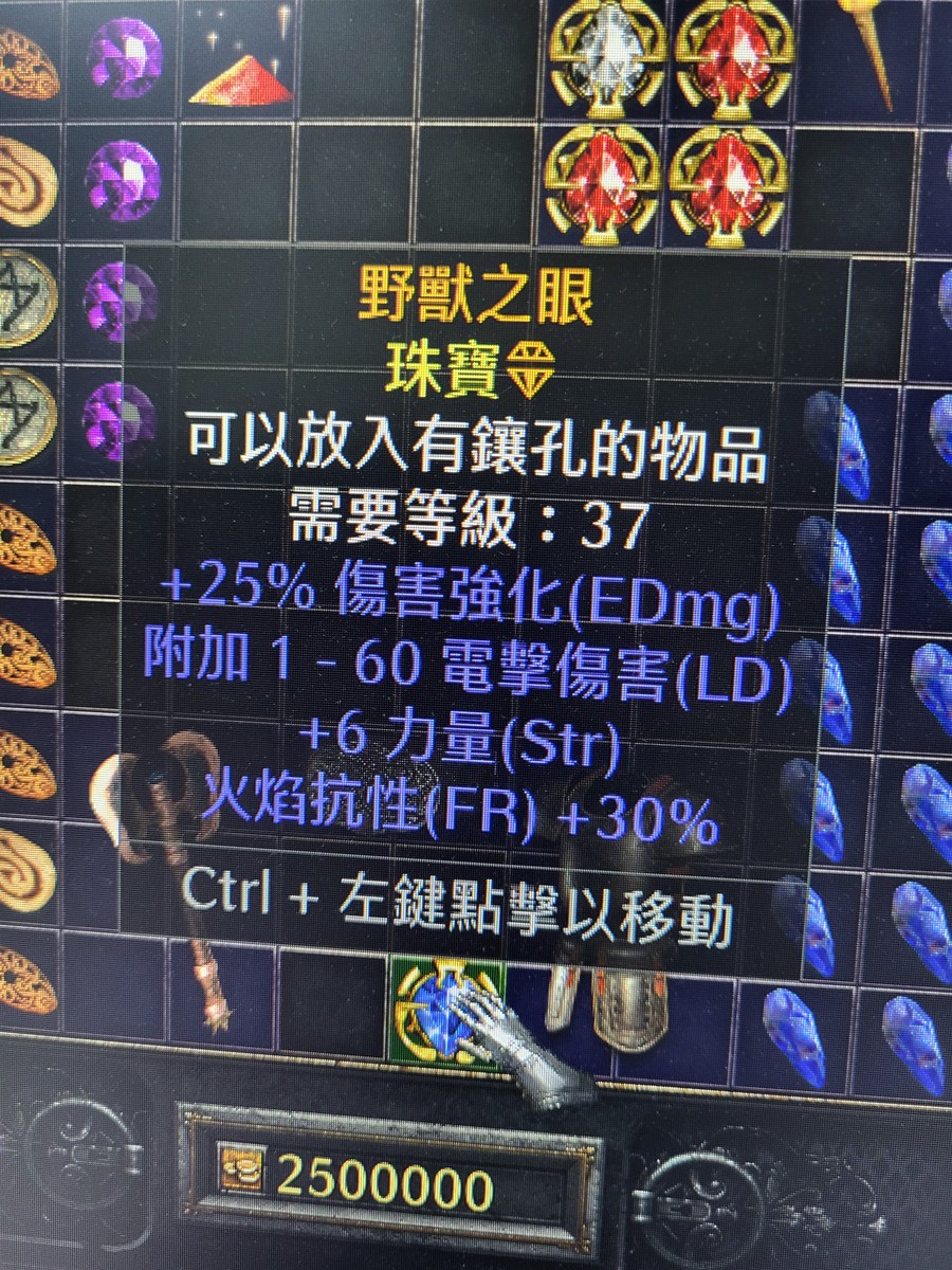 首圖