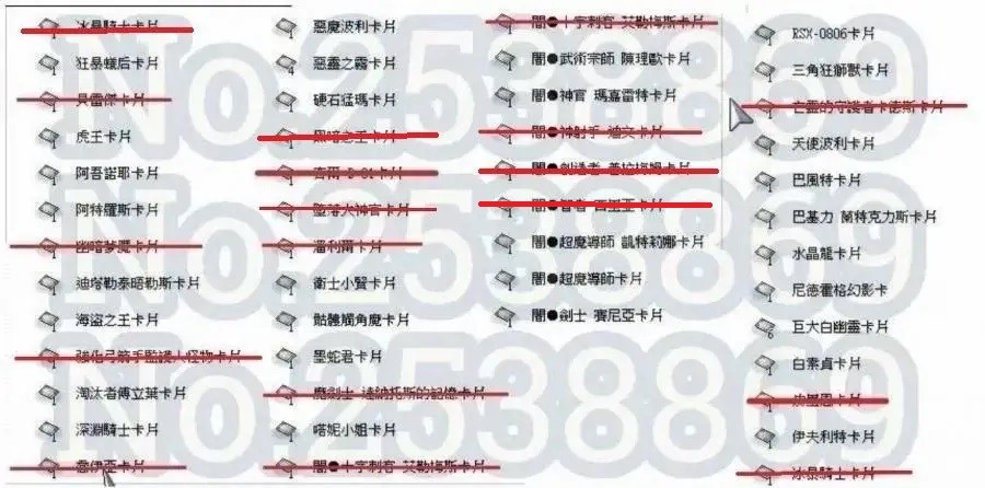 首圖