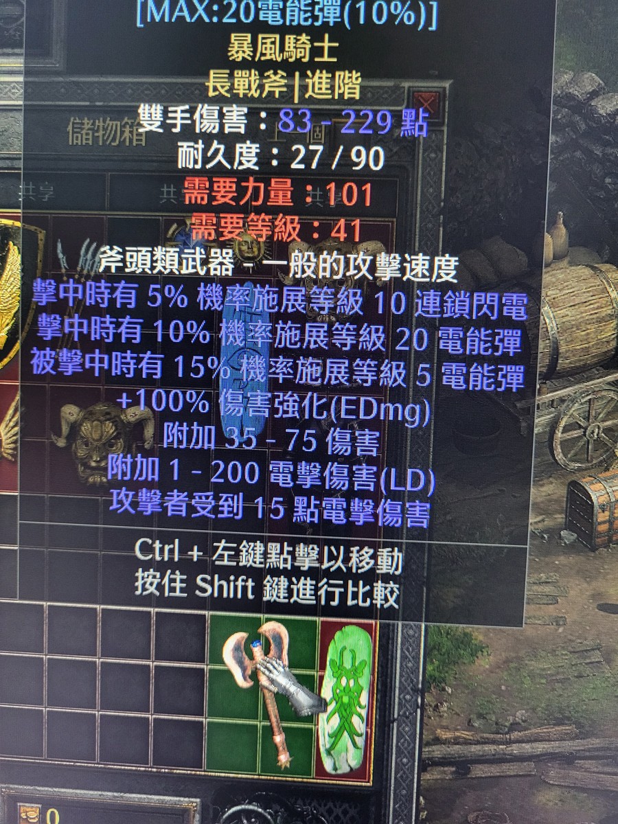 首圖