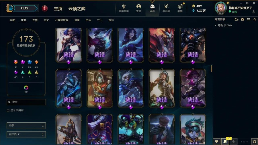 首圖