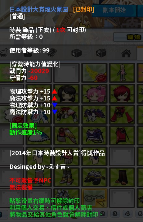 首圖
