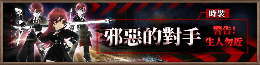 首圖