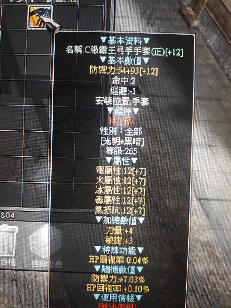 首圖