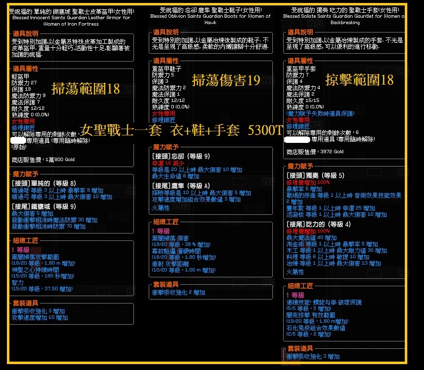 首圖
