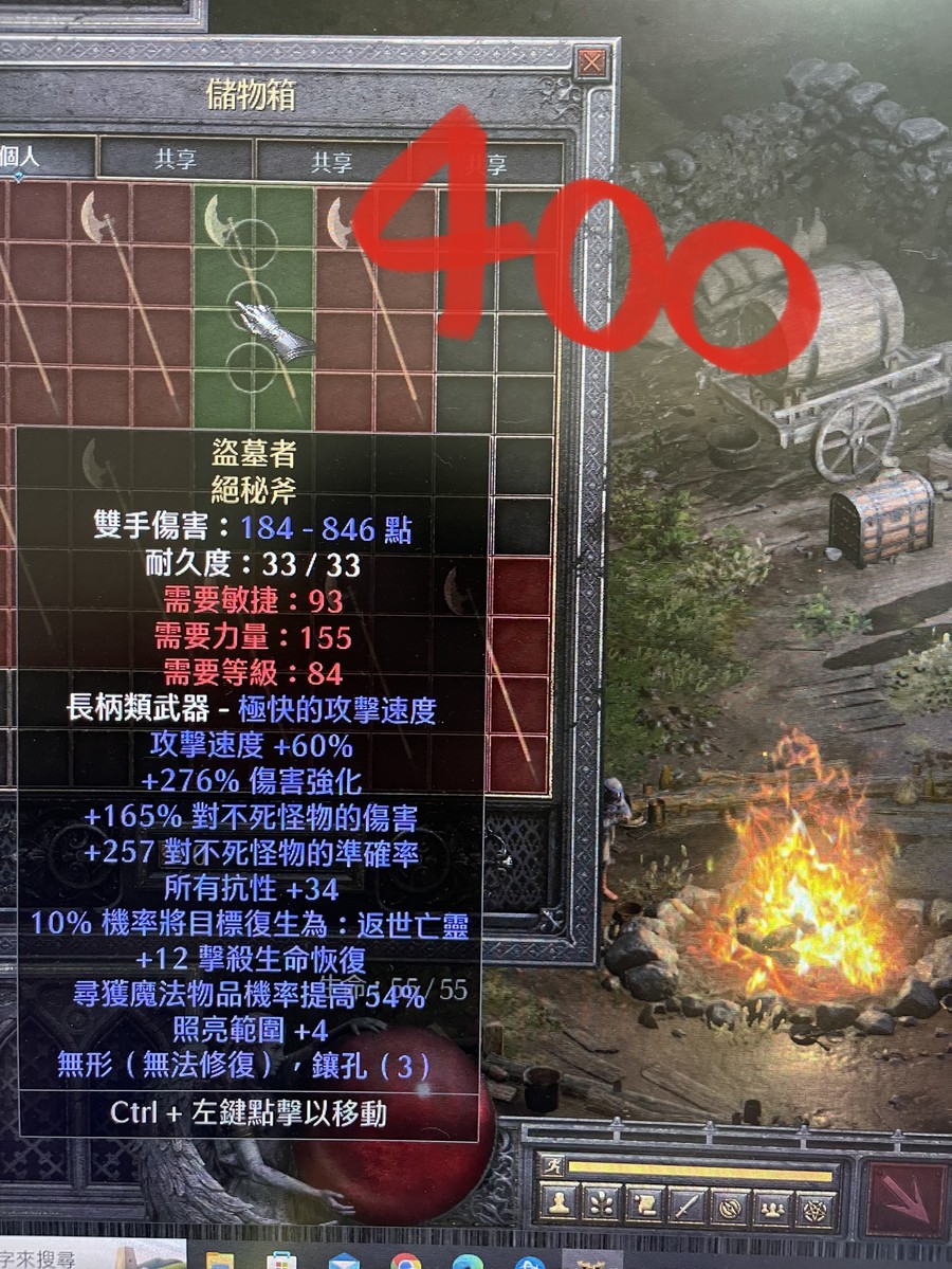 首圖