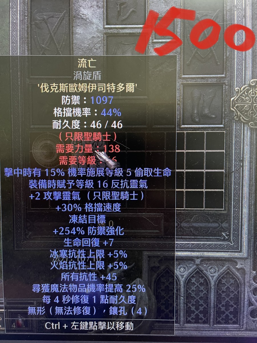 首圖