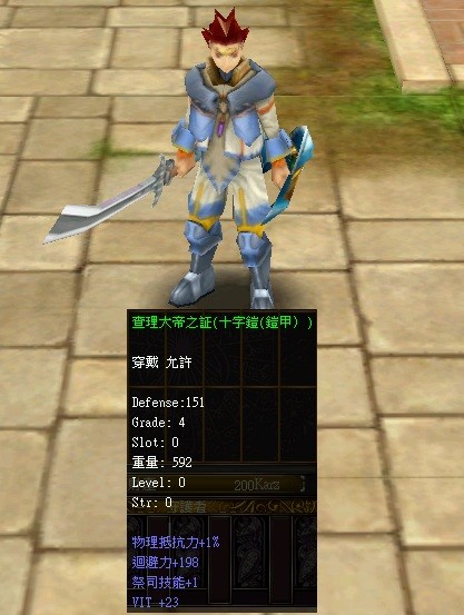 首圖