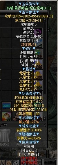 首圖