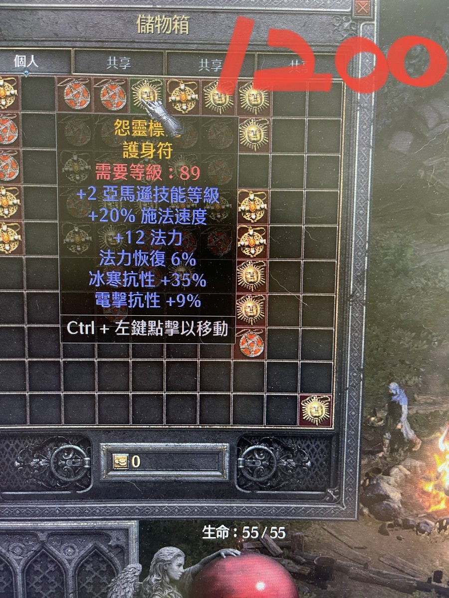 首圖