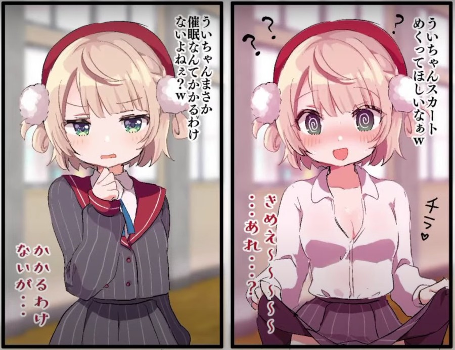 首圖