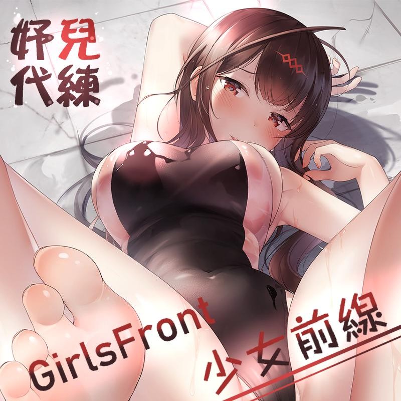 首圖