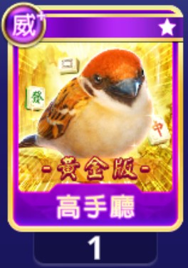 首圖