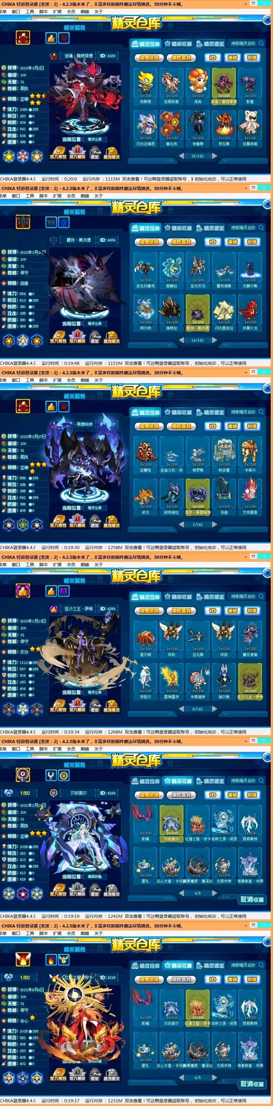 首圖