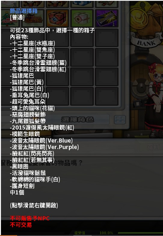 首圖